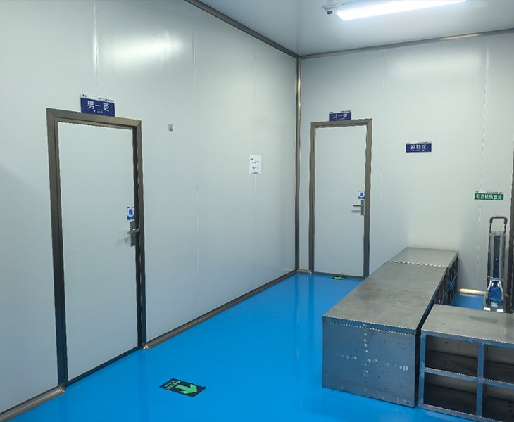 Changing Room
