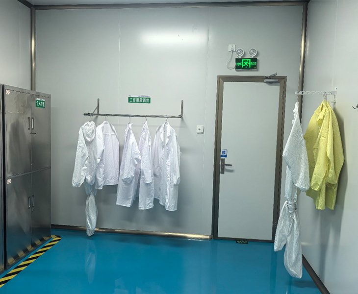 Changing Room