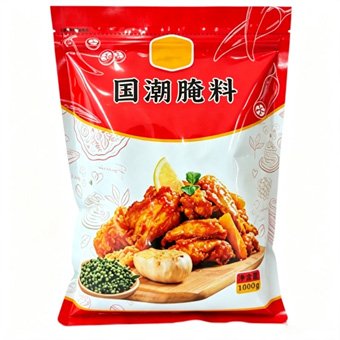 Chinese Trendy Marinade