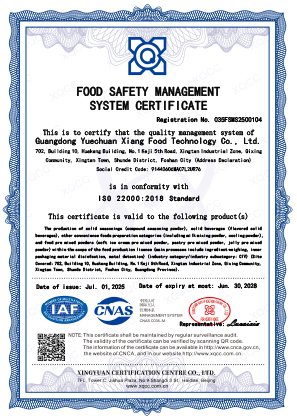 ISO22000