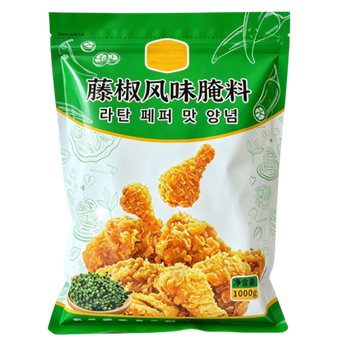 Rattan Pepper Marinade