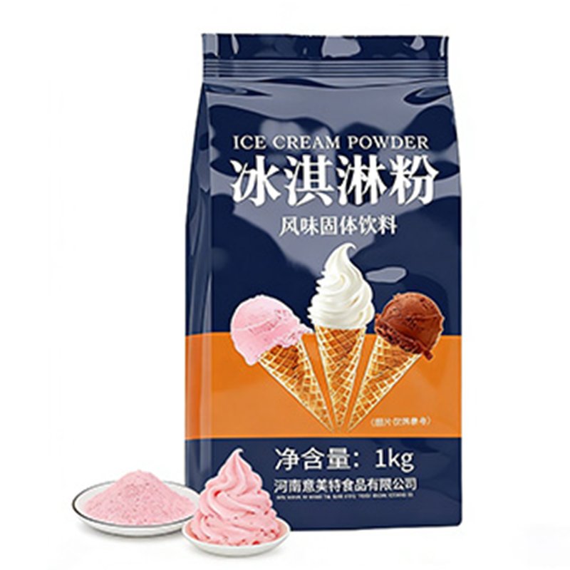 Strawberry Soft Serve Ice Cream Mix