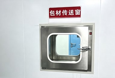 Raw Material Acceptance and Packaging Sterilization
